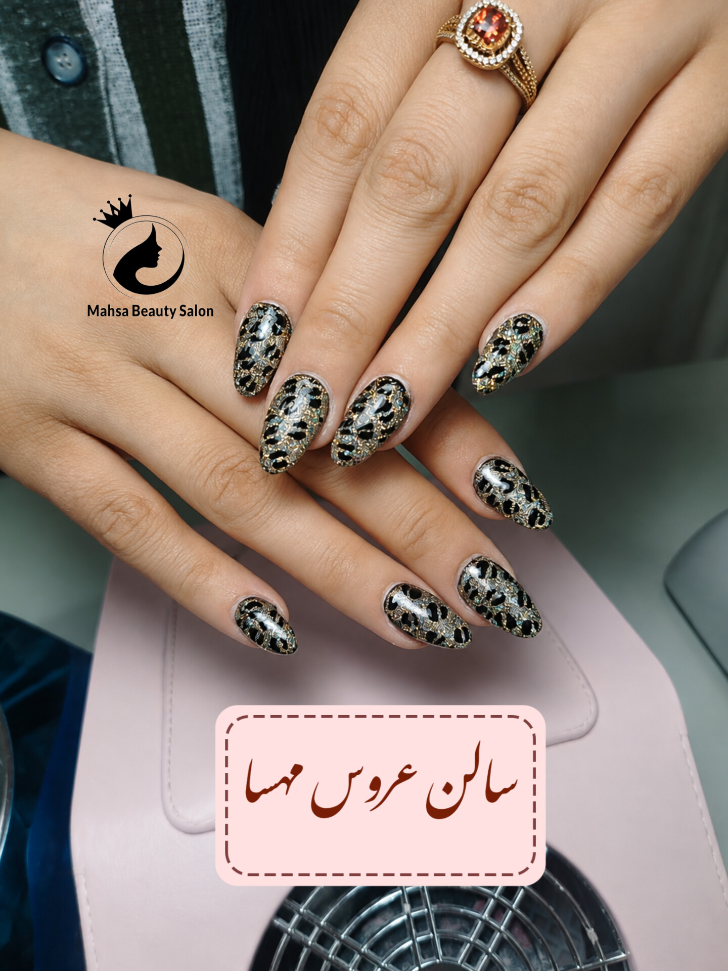 کاشت ناخن
